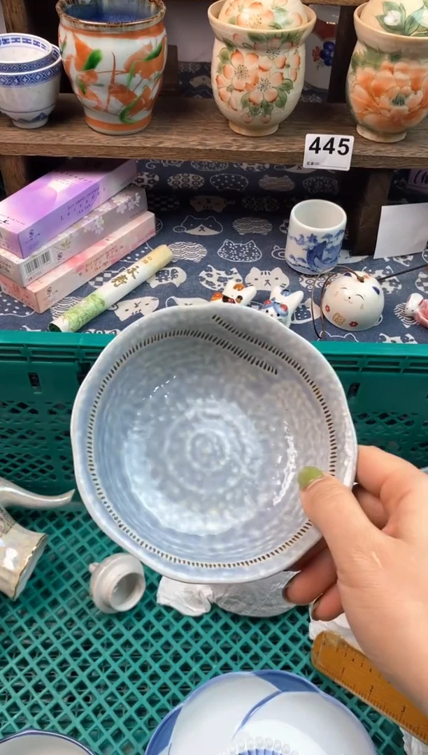 瓷片里*好