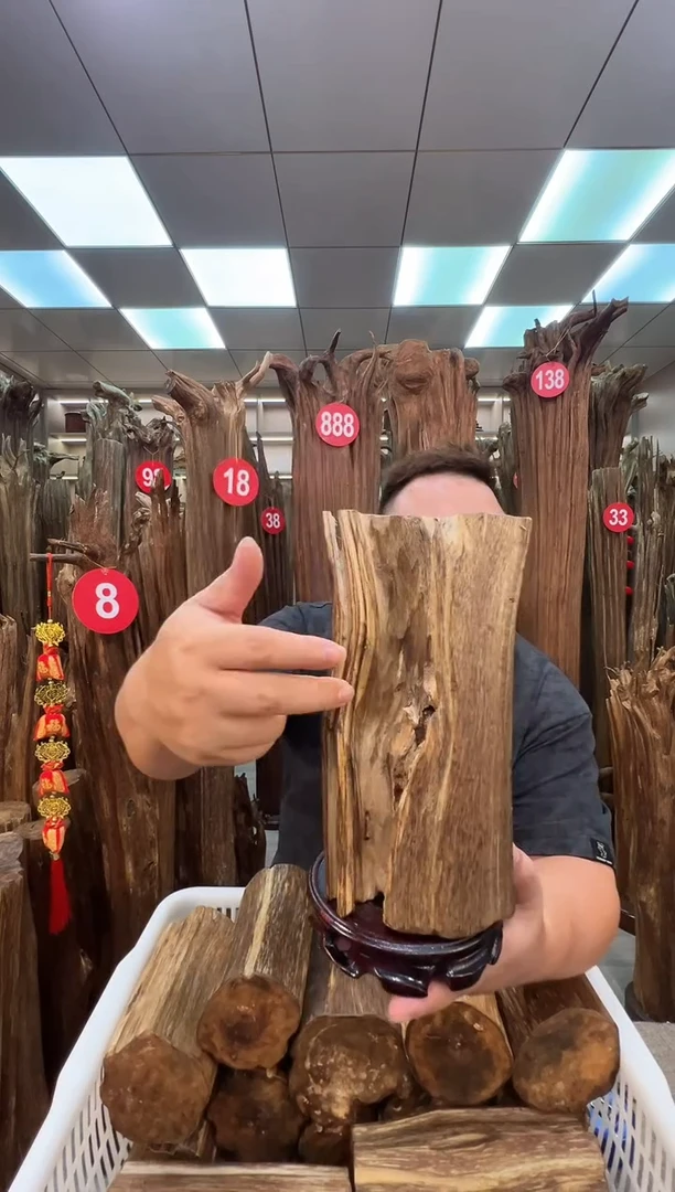 沉香沉香碎屑沉香原料 七天无理由