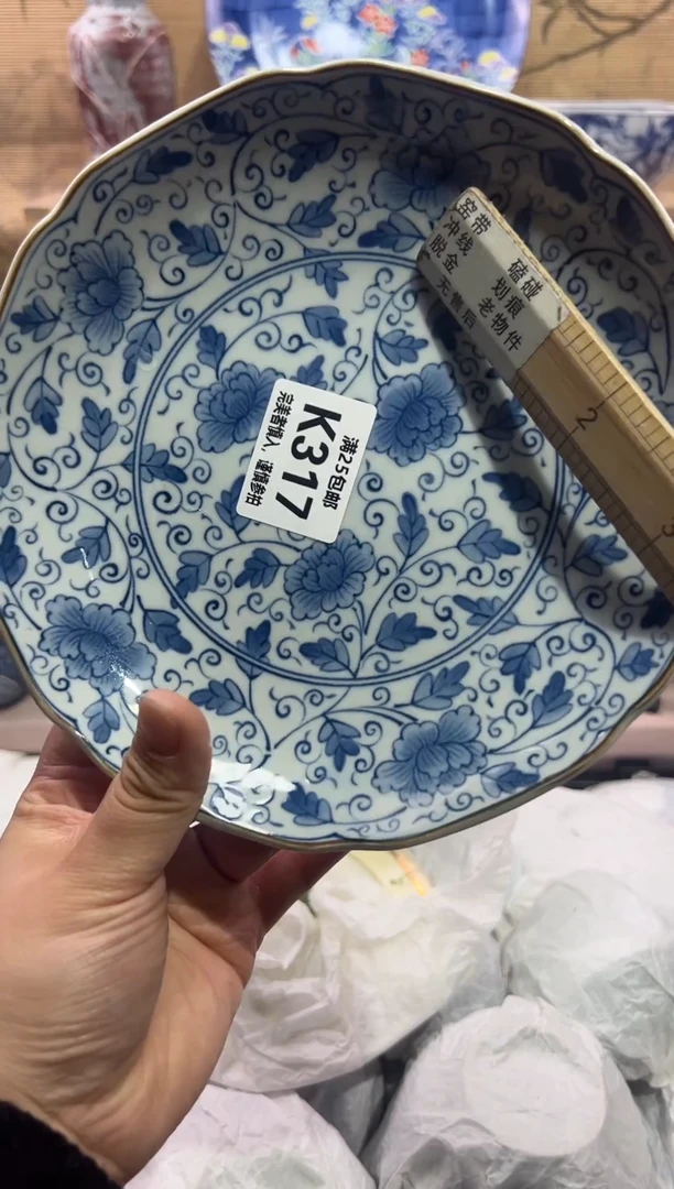 瓷片遇****好             K317