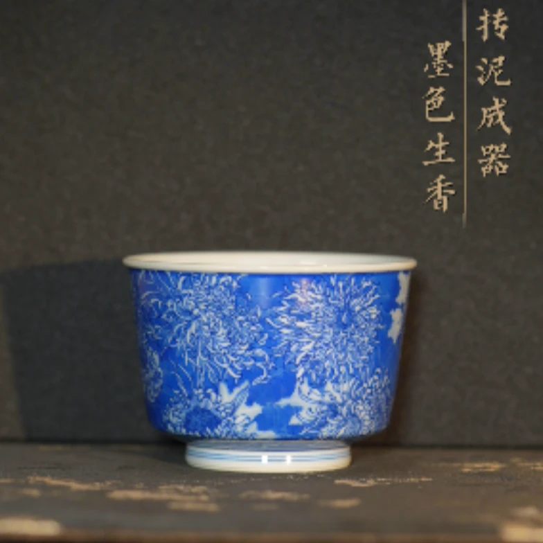 晓花窑混地菊花直口杯---120cc