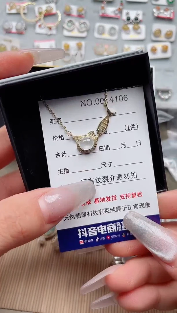 【闪购商品】翡翠戒指银S925镶嵌··