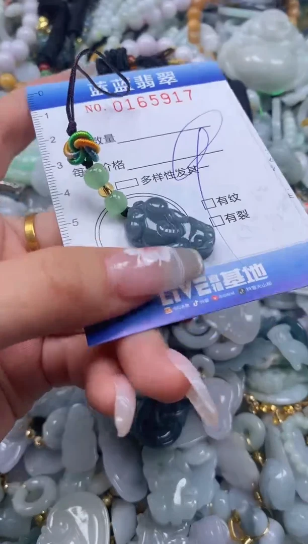 【闪购商品】翡翠颈饰未镶嵌闪购0165917
