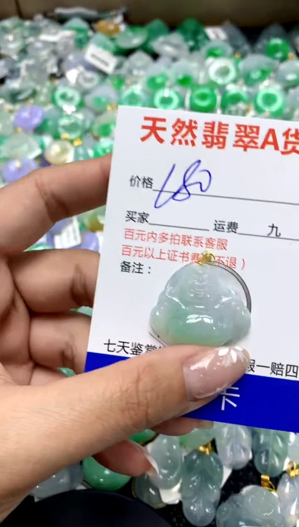 【闪购商品】翡翠颈饰银S925镶嵌111111111111111111