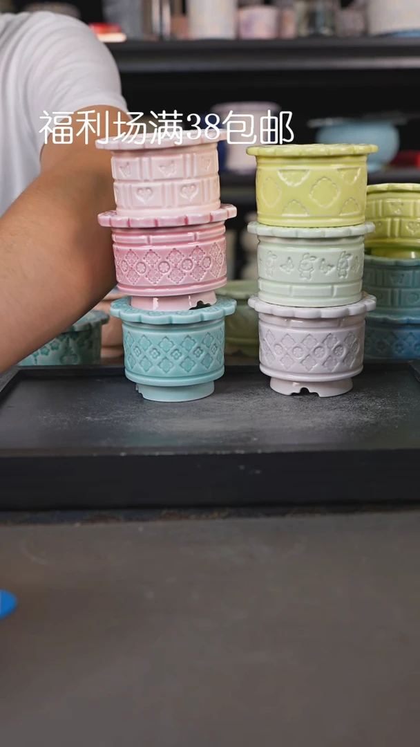 张*花1132内口6.0厘米左右