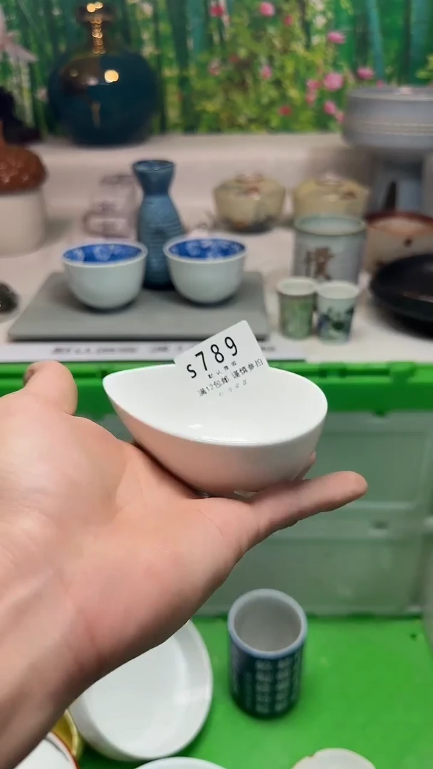 瓷片峰****音789vvvvvvvvv