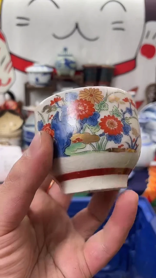 瓷片xxxxxxxxxxxxxx768