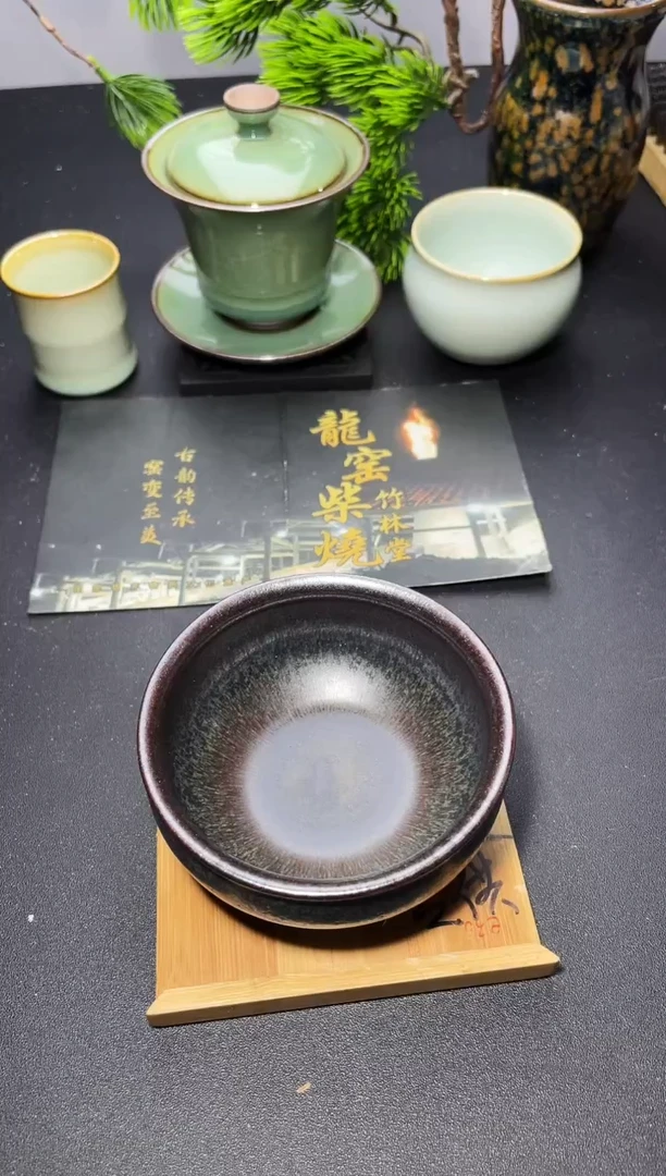 茶盏127（）叶紫建盏