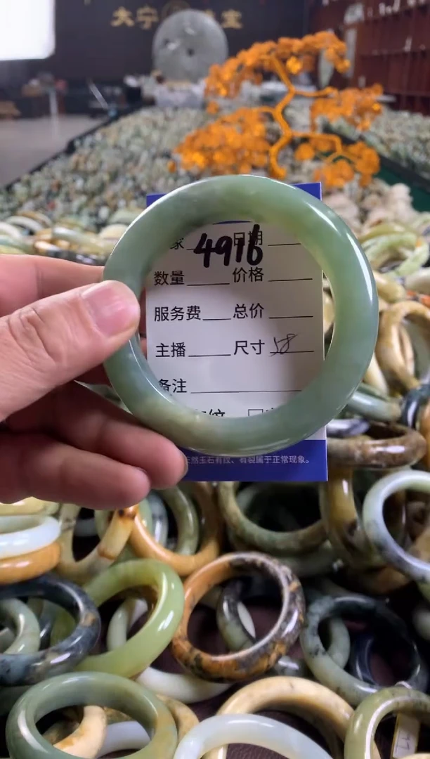 未镶嵌蛇纹石玉手镯4916