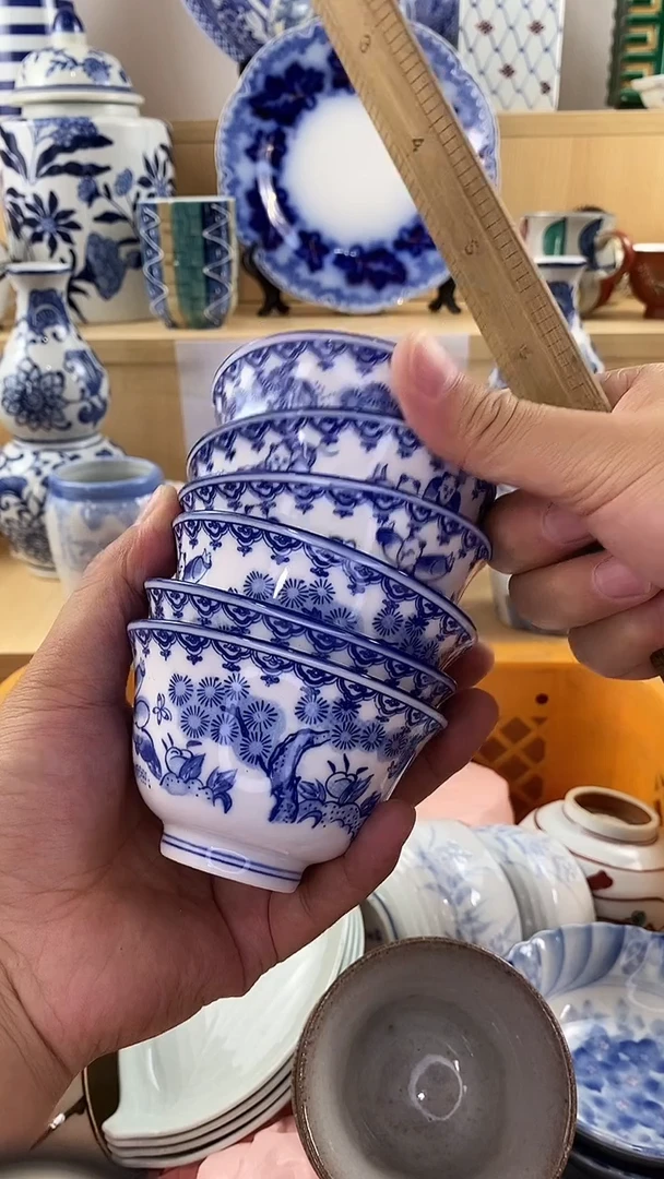 瓷片亮哥瓷器 默认微瑕 满18包邮