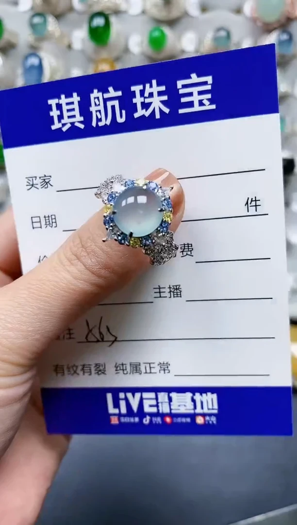 【闪购商品】翡翠戒指银S925镶嵌0565