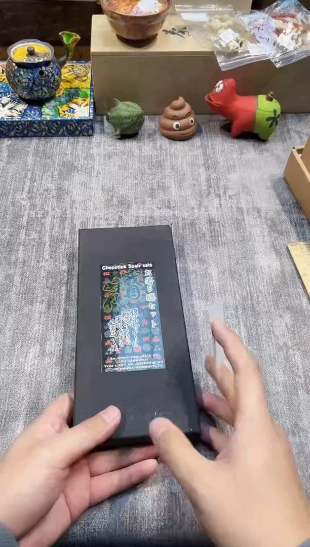【闪购商品】瓷片077都是我的大宝贝儿瓷器