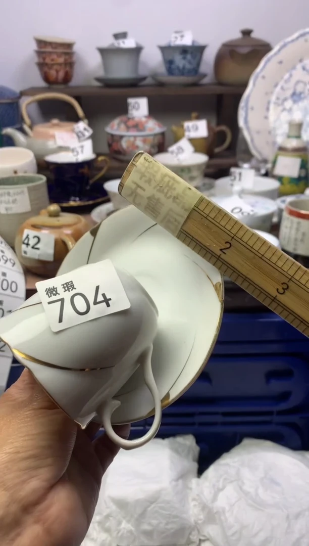 【闪购商品】瓷片明雅阁工艺品店