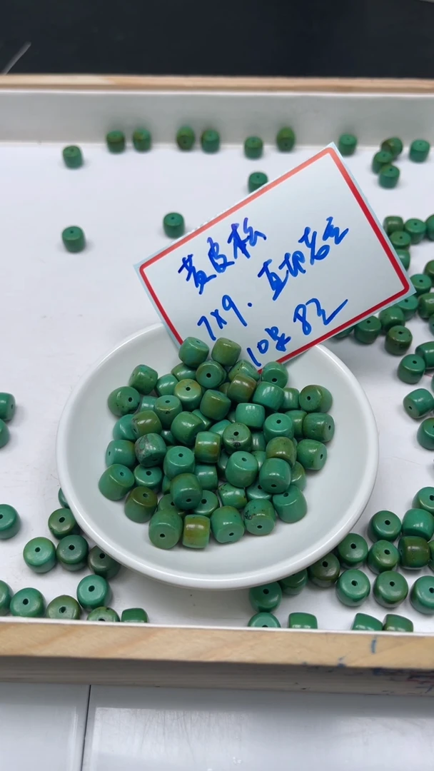 未镶嵌玛瑙手饰E630 黄皮淞老型7*8mm10个8元