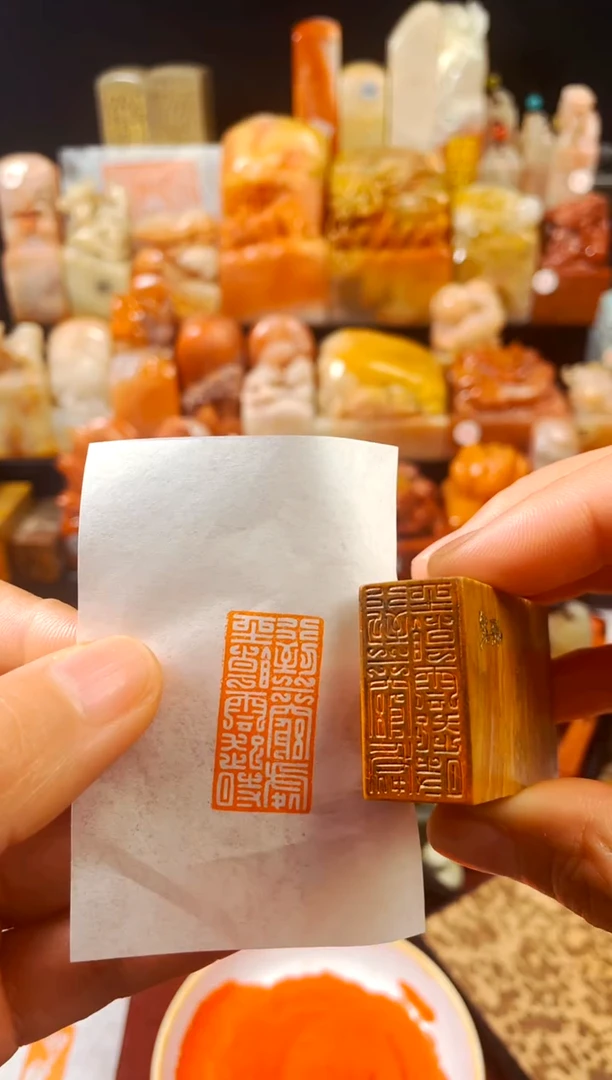 【闪购商品】老挝石印石手工篆刻《行到水穷处坐看云起时》