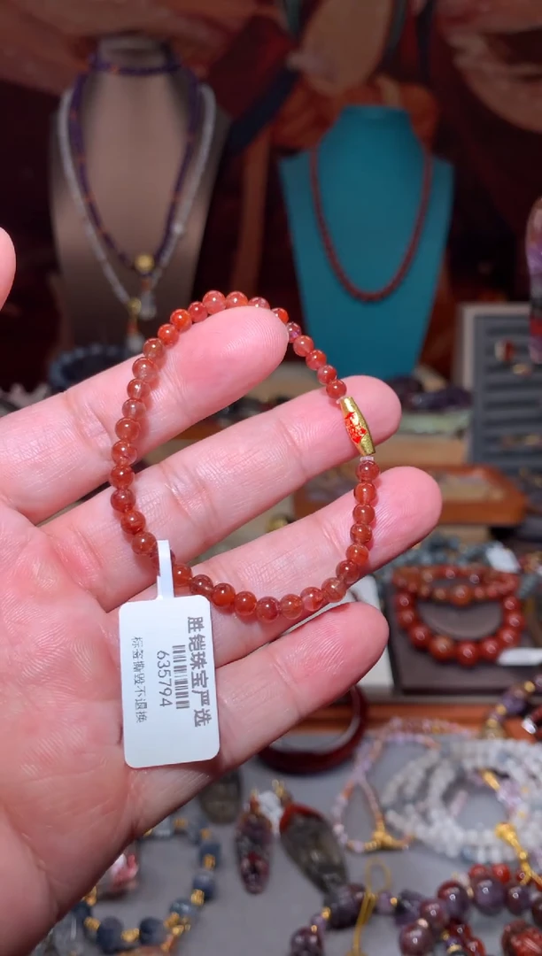 未镶嵌珠宝半成品水晶红极光手串，多样性发其一