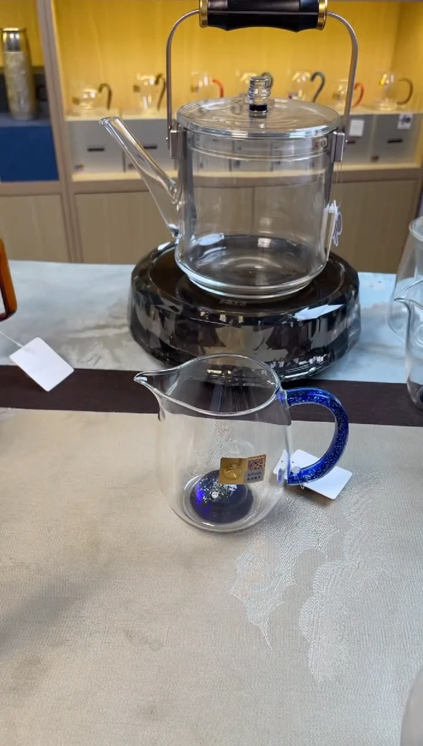 【闪购商品】禾器 斑斓澄然茶海宝蓝金