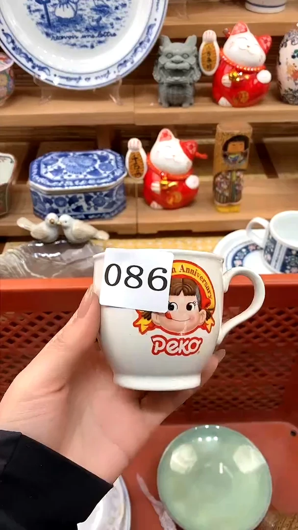 【闪购商品】瓷片新年好，新号开播，满28米包邮