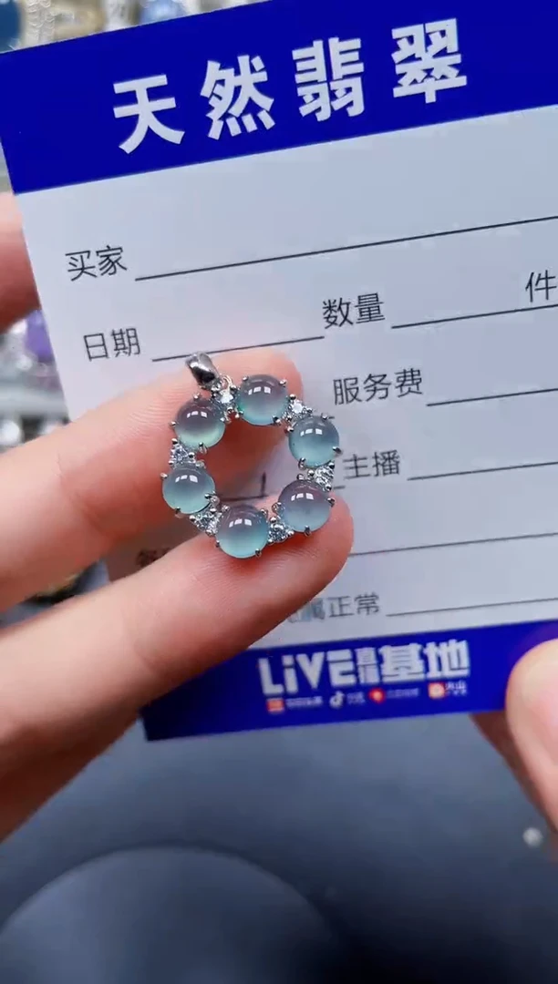 颈饰银S925镶嵌翡翠260