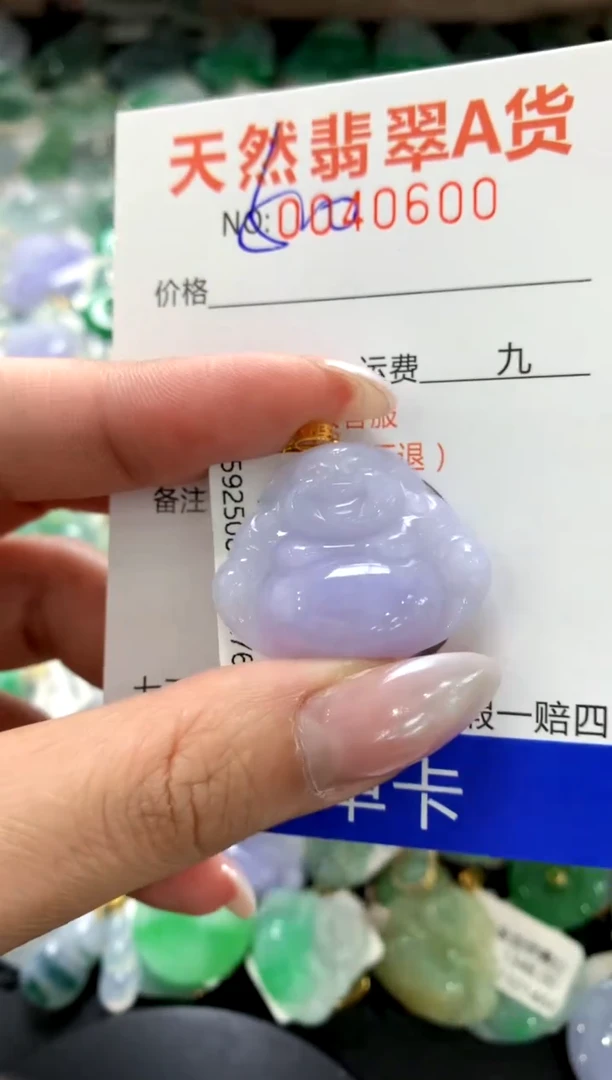 颈饰18K金镶嵌翡翠1111111111111111