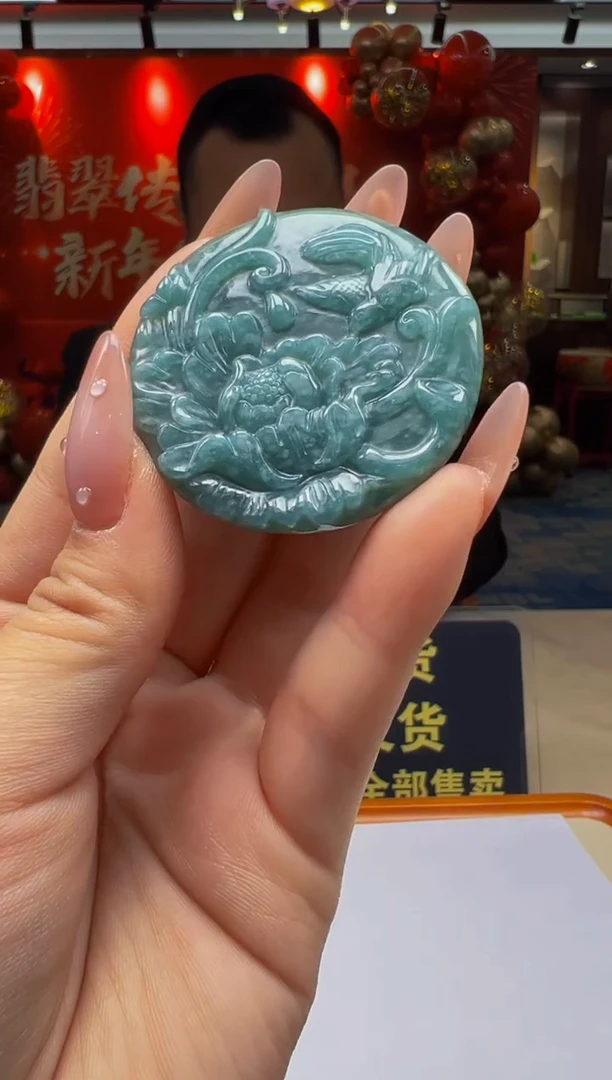 【闪购商品】翡翠颈饰未镶嵌Q2025-1-24-6