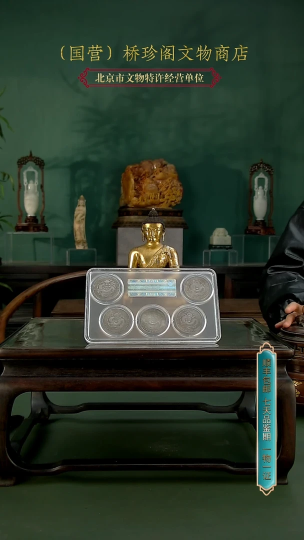 银111111111111111111111111111