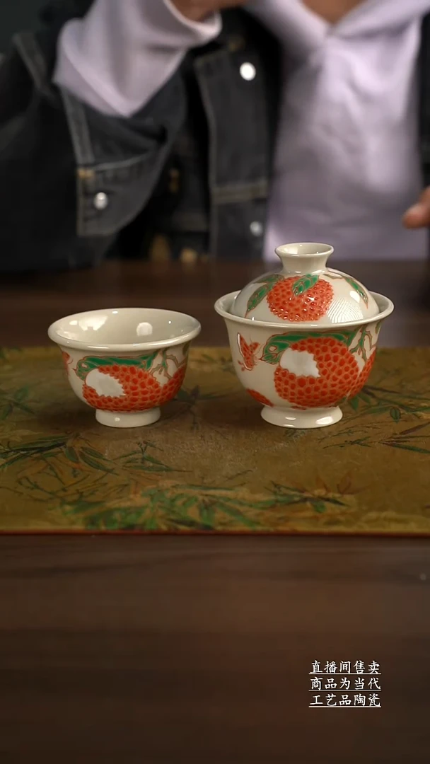 瓷片景德镇手工陶瓷茶具