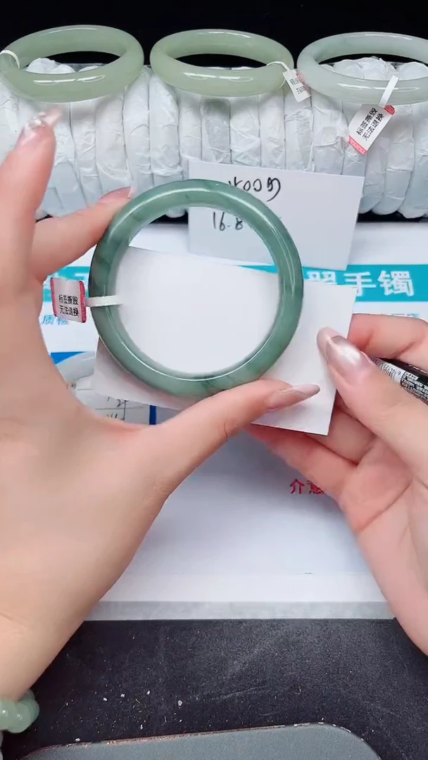 未镶嵌手镯石英质玉168-57/58