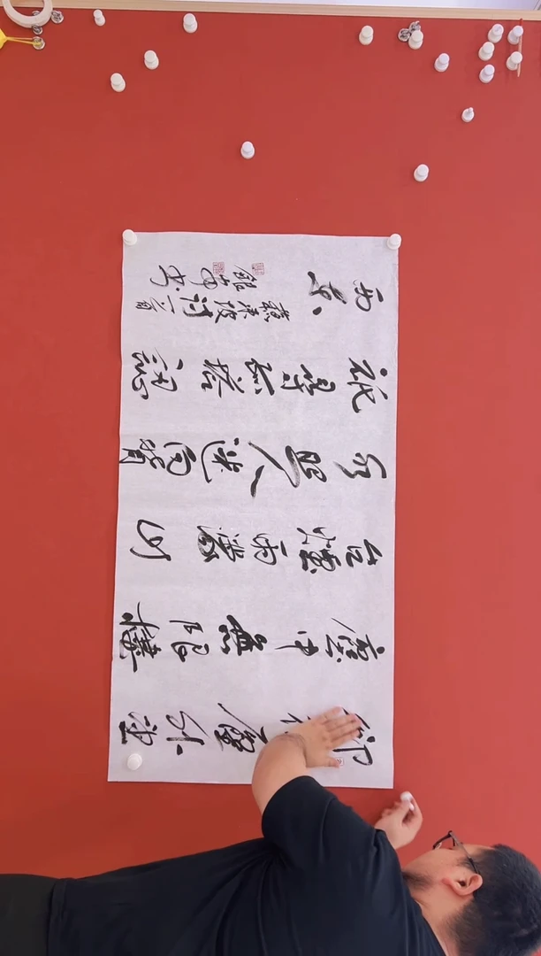 【闪购商品】书法 刘银安19     8平尺证书合影