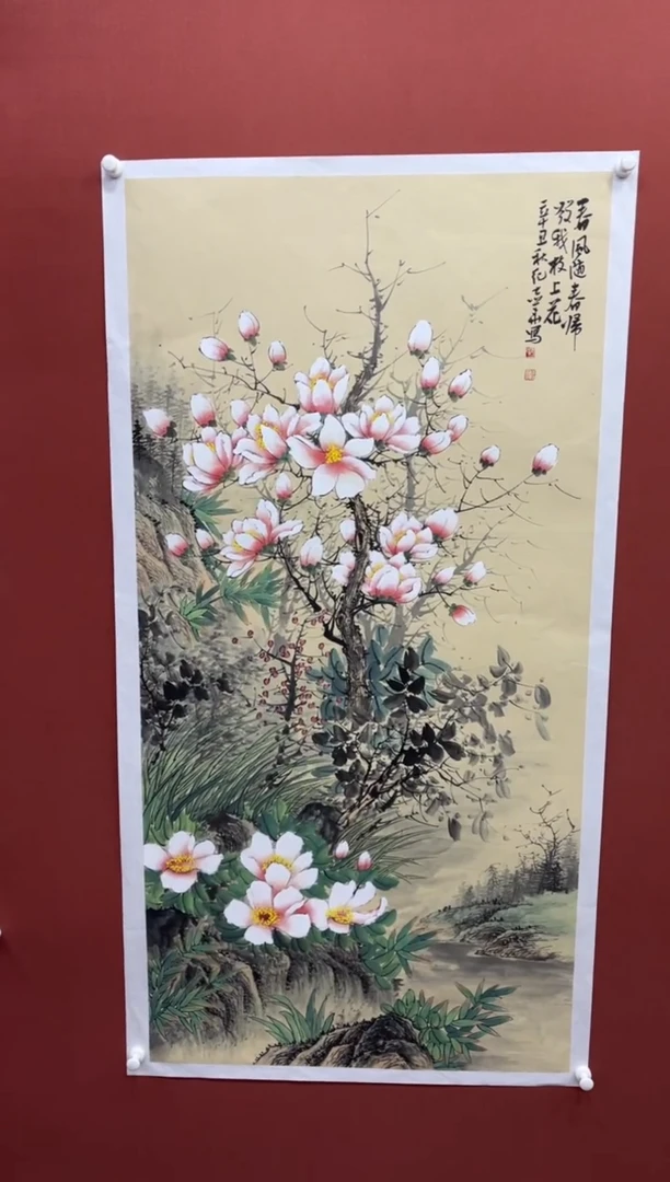 【闪购商品】国画纪志华老师作品