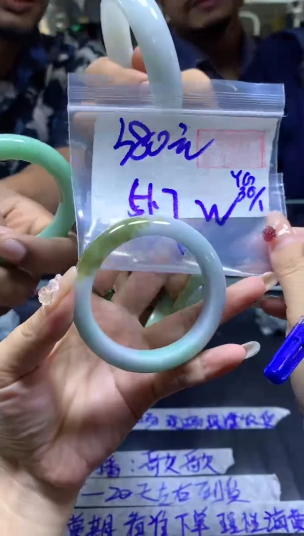 【闪购商品】定制翡翠未镶嵌手镯51.7#380元毛货需精细抛光