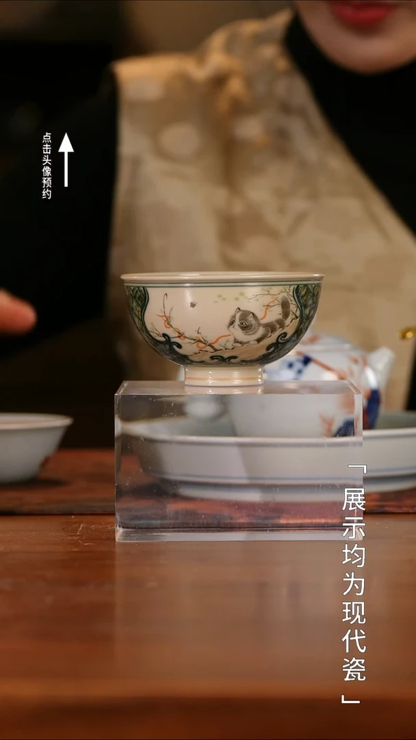 【栗子严选】@@一生一物小猫鸡心碗杯ysyw37