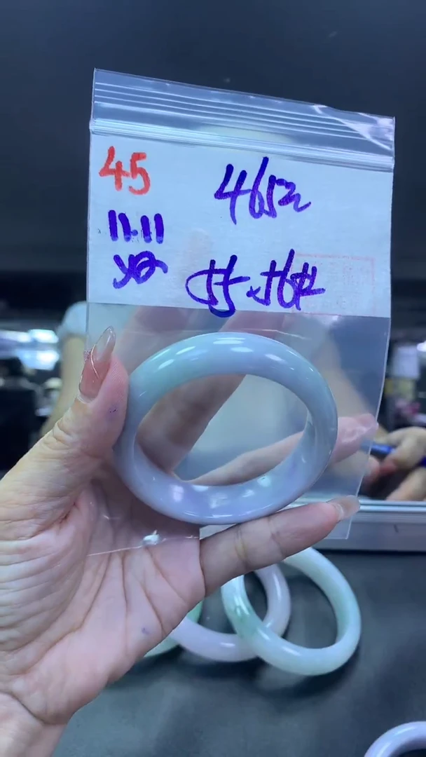 未镶嵌定制翡翠45手镯55-56+465元+拍一发一