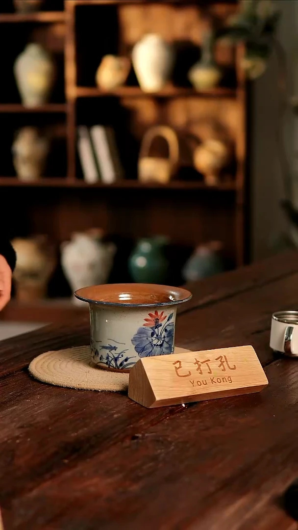 摆件25-90高10口11误差2已打孔