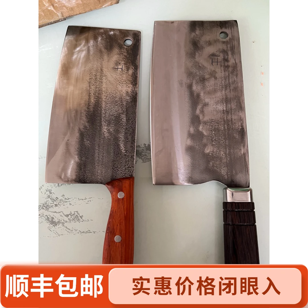 中式纯手工锻打切片砍骨菜刀厨师两件套切丝加厚家用两用