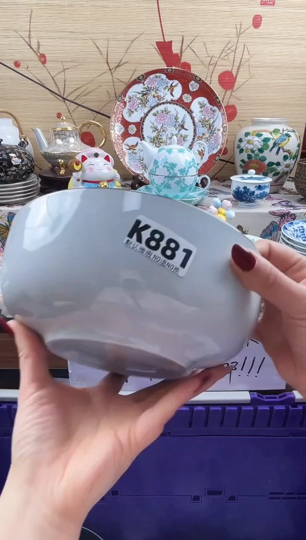 杉*溪==============k881