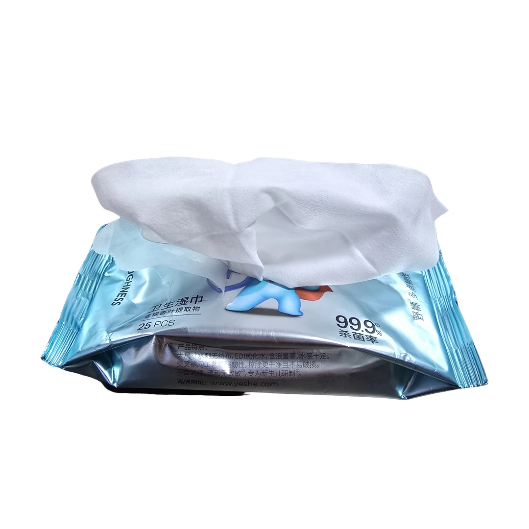 SJ-卫生纯水湿巾