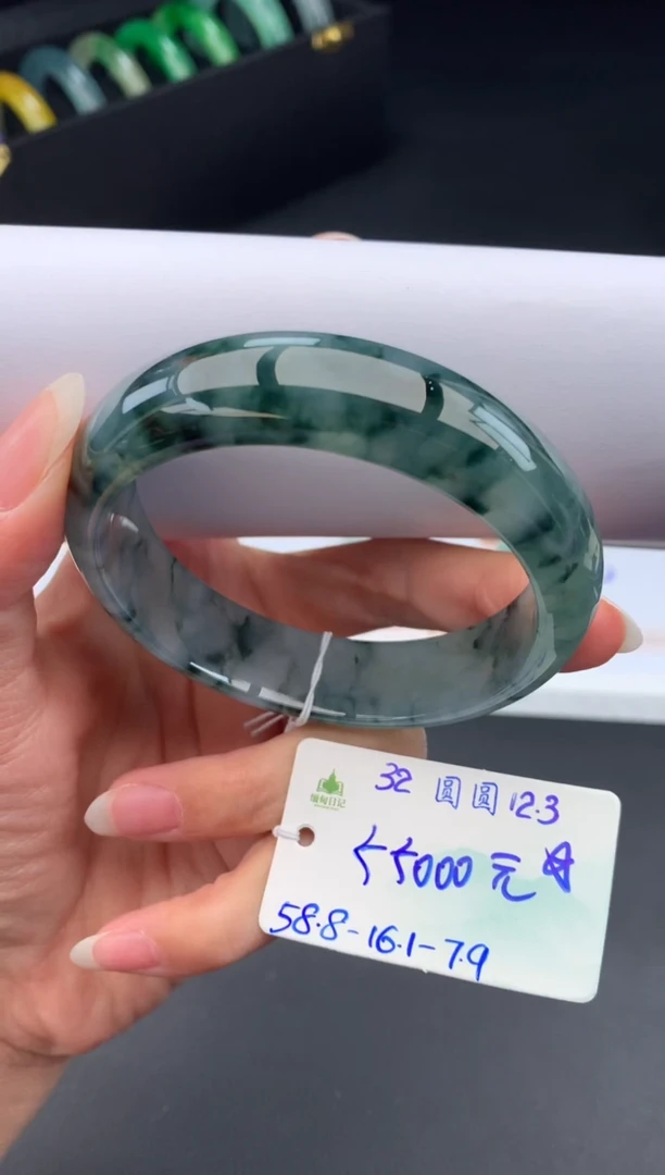 未镶嵌手镯翡翠翡翠自带#送人#，假一赔三