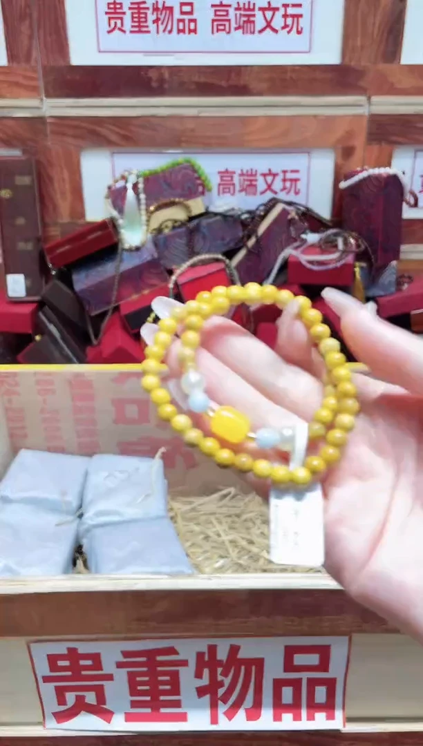 精品手串闪购链接（多样性发其一）￥