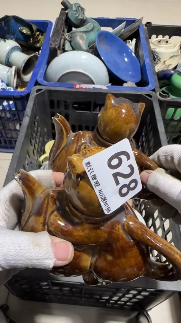 瓷片根****雕亿容工艺品628