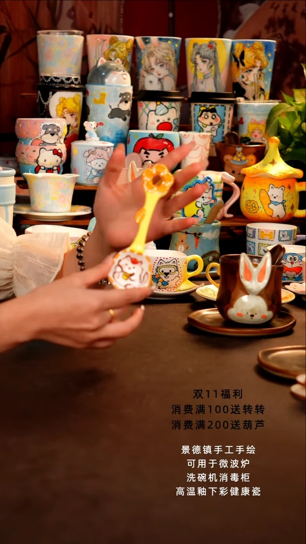 德镇全手工手绘杯杯