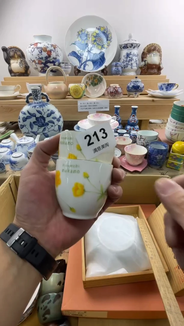 瓷片单*满意瓷器213