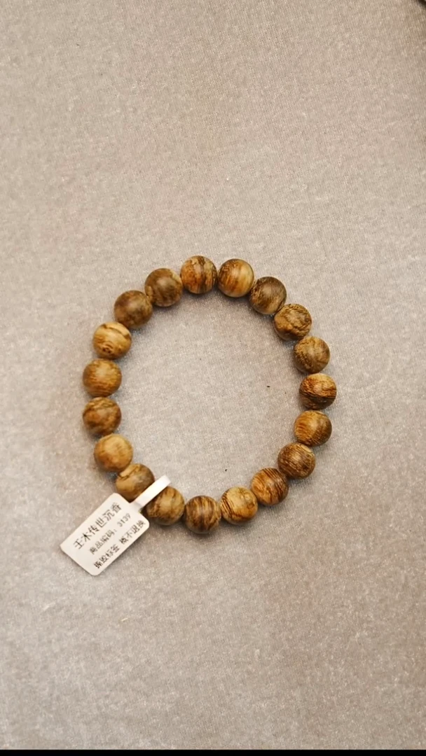 沉香手串文莱软丝单圈11mm   3139