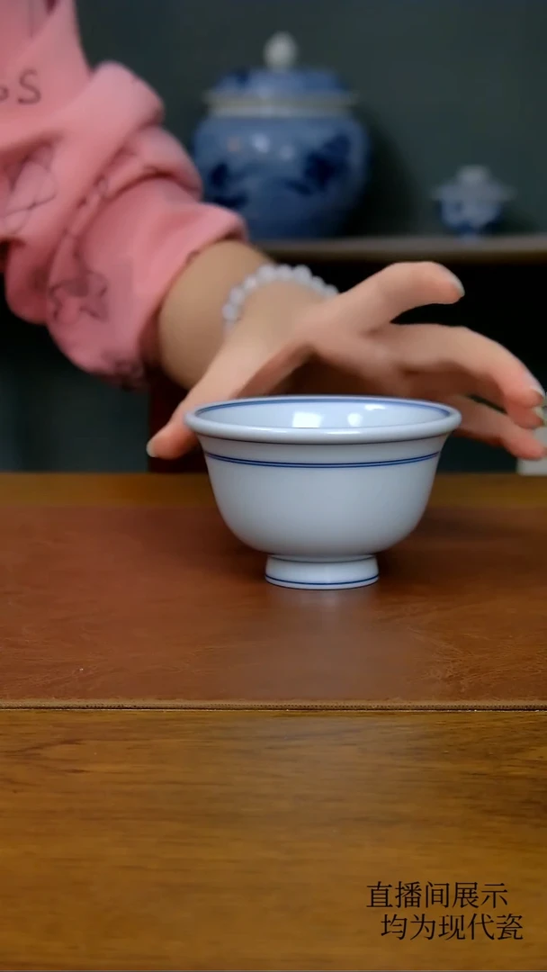 其他白胎大压手杯（无底款）