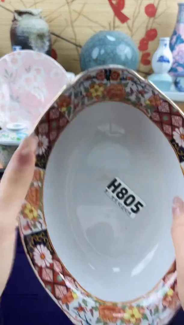 孙*辰==============h805