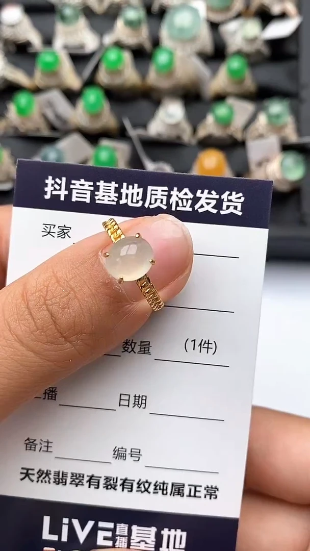 银S925镶嵌戒指翡翠正品 缅甸纯天然
