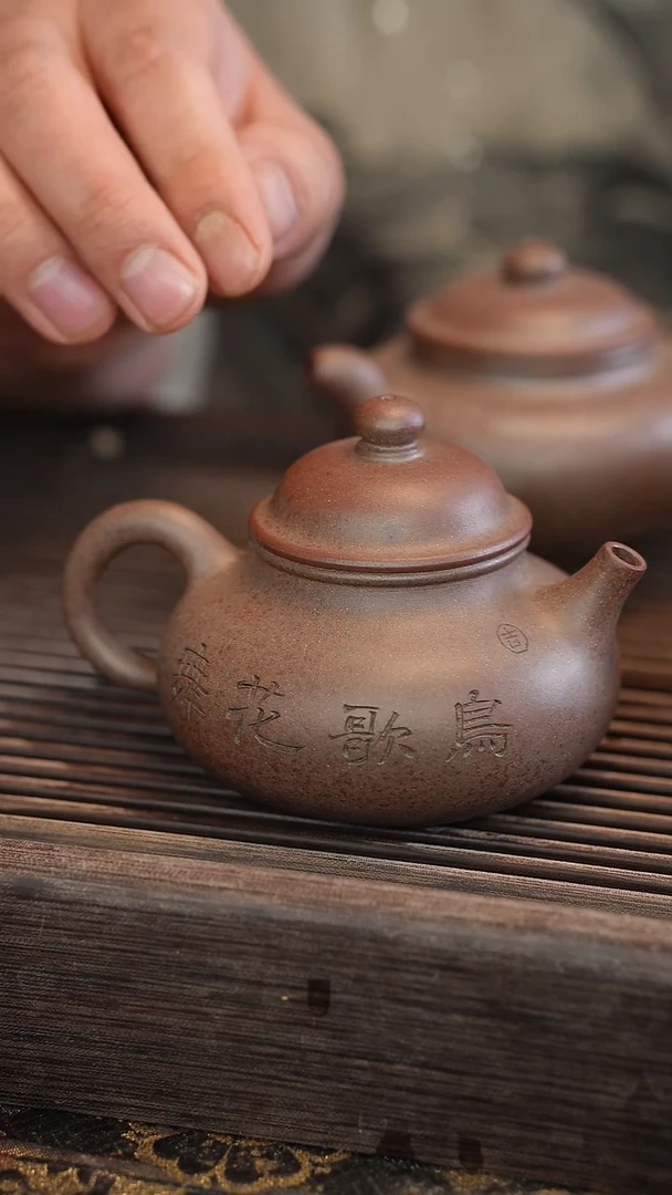 茶壶紫砂原矿手工制作微瑕