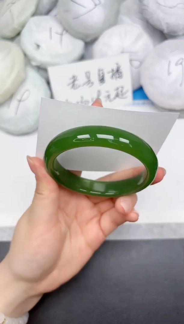 未镶嵌手镯石英质玉A67/62.8