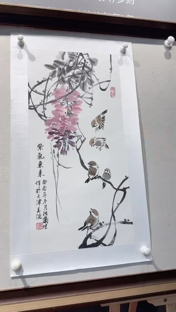 国画张老师作品分享