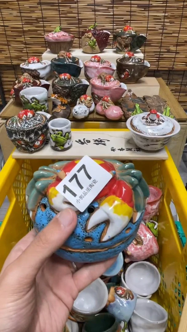 杯177精美粗陶手工柴烧