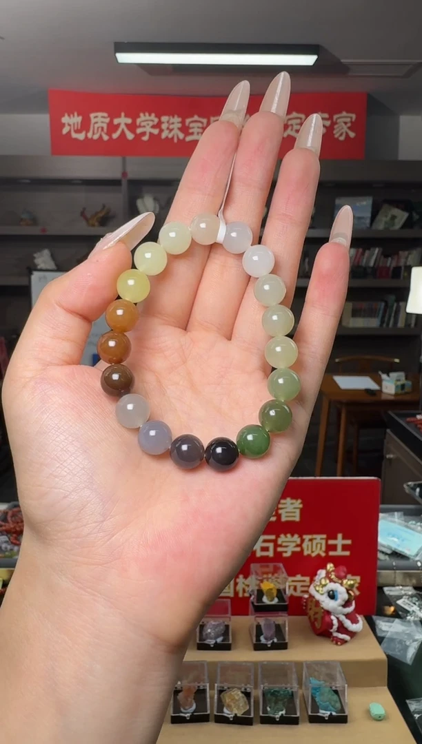 未镶嵌手串和田玉和田玉多宝圆珠手串10mm